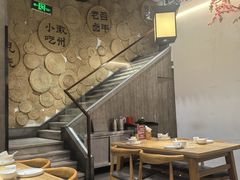 -徽张·新徽菜(五棵松·永定路店)