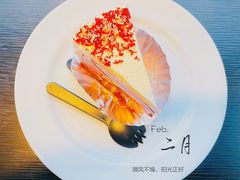 -麦田工坊(月湖店)