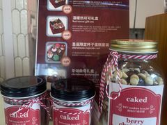 -caked(深圳购物公园店)