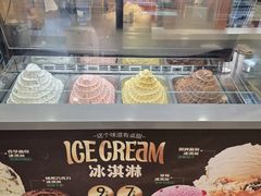 -魏家凉皮(大差市店)