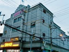 -SNH48星梦剧院