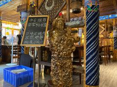 门面-苗湘食府(十年店)