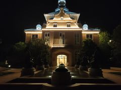 -恒大世纪梦幻城