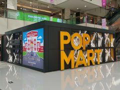 -泡泡玛特POPMART(崇文门国瑞城店)