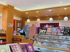 -GANSO元祖食品(卫清店)