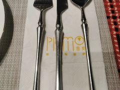 -Primo·丽莫意大利窑烤披萨