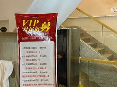 -清泉洗浴(金龙路店)