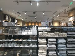 -MUJI无印良品(滨江宝龙城店)