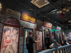 -北三老太太烧烤(人生一串上榜店)