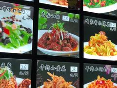 -五谷粮煎饼卷大葱(景星店)