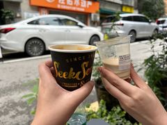 -SeekSeeking咖啡专门店(堰塘街店)