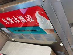 -灶座小锅烀饼·铁锅炖(道里店)