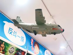 -玩具反斗城(正大广场店)