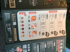 菜单-集渔·泰式海鲜火锅(太原里店)