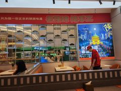 -秦宗·肉夹馍·油泼面·凉皮(洋湖店)