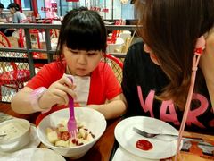 -傣妹火锅(狮子桥店)