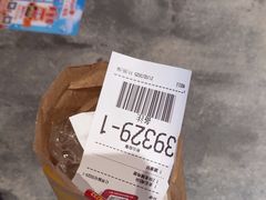 -麦当劳(徐汇漕溪北路百脑汇店)