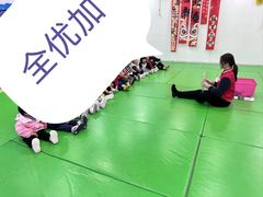 -全优加早教托育园(广百新一城店)