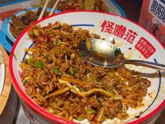 -怪噜范·贵阳小吃大排档(金源旗舰店)