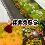 🍽️舌尖上的奢华享受，食好點·烧鹅等你来探