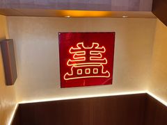 用餐区-德天顺盖码饭(人民西路店)