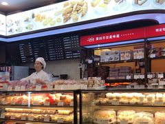 -红宝石·鲜奶小方(万航店)