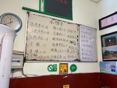 -清真宏玉祥黄门脸餐厅(华荫东里店)