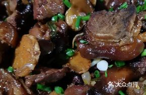Firewood-Cured Pig Trotter