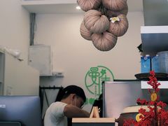 -曼僖瓦罐咖啡(华山南路店)