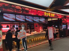 门面-炉小哥烤肉(信万广场店)