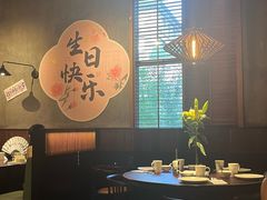 -庐灶江南·江南菜·四合院Bistro(东直门雍和宫·原华侨宾馆店)