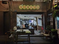 门面-樊三嬢手工甜水面(大邑安仁店)