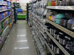 -幸福荣耀超市(北京人家店)