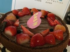 -EnergyCake蛋糕理想国