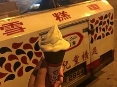 -富豪雪糕车流动点(尖沙咀店)