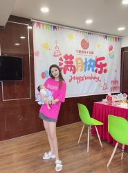 -千禧果月子会所(郑州东站店)