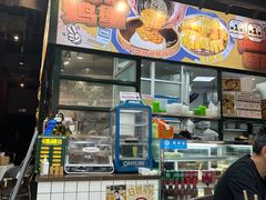 -阿金大白·上海菜馆(新天地店)