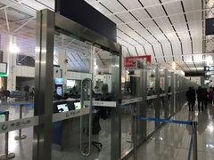 -和田昆冈机场
