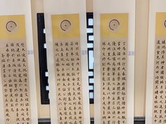 -秦汉胡同国学书院(梅川分馆)