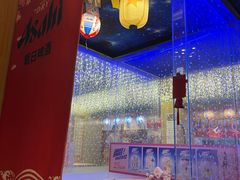 -琴寿司居酒屋(中山广场店)