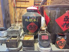 -紫泥369粗粮季(鼓楼店)