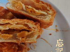 -DEMO黛慕蛋糕(中泰店)