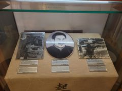 -全聚德(前门店)