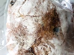 老干妈恰巴塔-富贵面包公司(运河店)