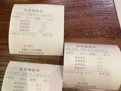 -济州岛汤泉(广宜店)