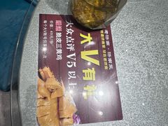 -老济南·地道济南菜(大明湖店)