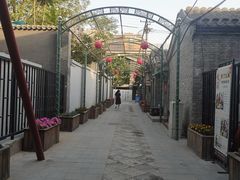 -老北京风情街