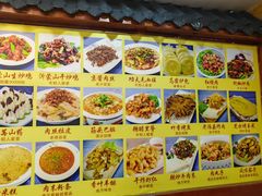 -太子食府(圣水路店)