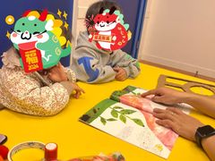 -英孚教育青少儿(宝龙中心)