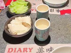 -蛙小侠(威高广场店)